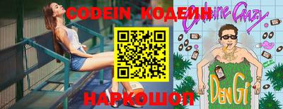 скорость mdpv Малгобек