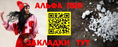 ГАЛЛЮЦИНОГЕННЫЕ ГРИБЫ Малоярославец