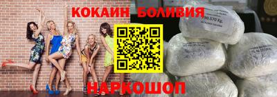 ГАЛЛЮЦИНОГЕННЫЕ ГРИБЫ Малоярославец