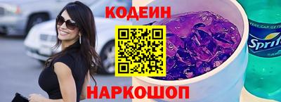 ГАЛЛЮЦИНОГЕННЫЕ ГРИБЫ Малоярославец