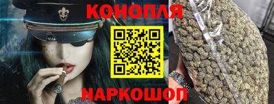 скорость mdpv Малгобек