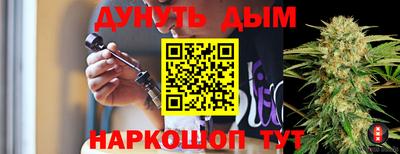 скорость mdpv Малгобек