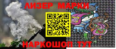 скорость mdpv Малгобек