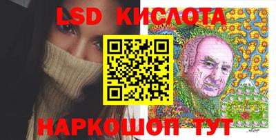 амф Мариинск