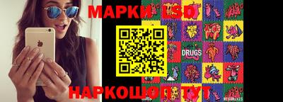 амф Мариинск