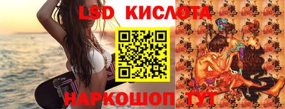 скорость mdpv Малгобек