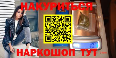 амф Мариинск