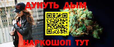 ГАЛЛЮЦИНОГЕННЫЕ ГРИБЫ Малоярославец