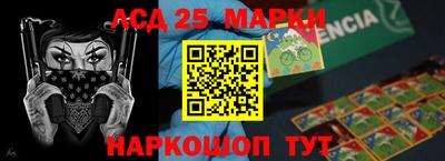 ГАЛЛЮЦИНОГЕННЫЕ ГРИБЫ Малоярославец
