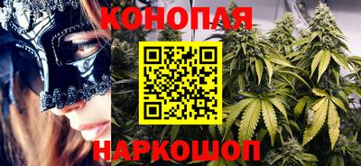 скорость mdpv Малгобек