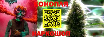 ГАЛЛЮЦИНОГЕННЫЕ ГРИБЫ Малоярославец