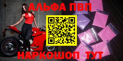 ГАЛЛЮЦИНОГЕННЫЕ ГРИБЫ Малоярославец