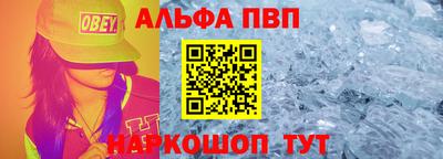 ГАЛЛЮЦИНОГЕННЫЕ ГРИБЫ Малоярославец