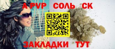 марки nbome Можга