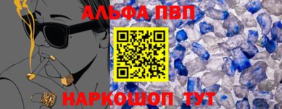 ГАЛЛЮЦИНОГЕННЫЕ ГРИБЫ Малоярославец