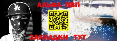 марки nbome Можга