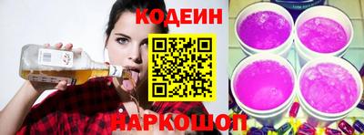 амф Мариинск