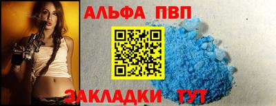 ГАЛЛЮЦИНОГЕННЫЕ ГРИБЫ Малоярославец