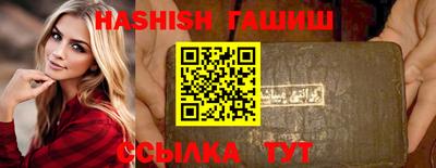 скорость mdpv Малгобек