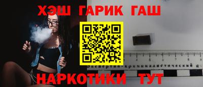 ГАЛЛЮЦИНОГЕННЫЕ ГРИБЫ Малоярославец
