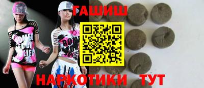 ГАЛЛЮЦИНОГЕННЫЕ ГРИБЫ Малоярославец