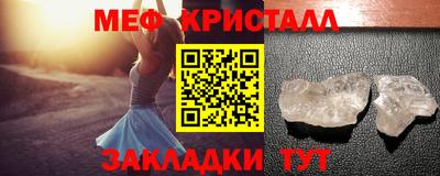 марки nbome Можга