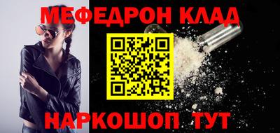 марки nbome Можга