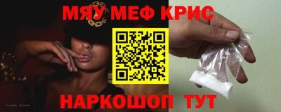 скорость mdpv Малгобек