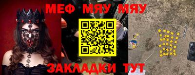 скорость mdpv Малгобек